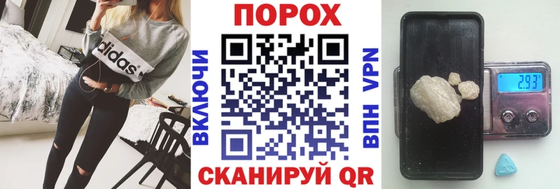 Amphetamine VHQ  даркнет сайт  Боготол 