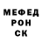 КЕТАМИН VHQ odilon29