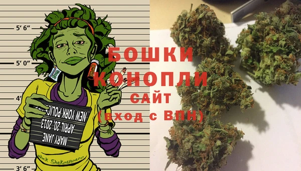 кокаин колумбия Беломорск
