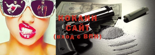 гидропоника Белоозёрский