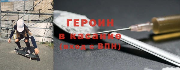 прущая мука Белокуриха