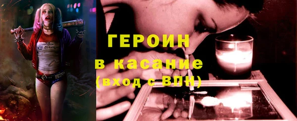 марки lsd Богданович