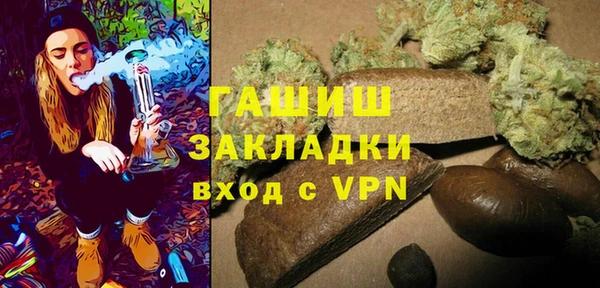 марки lsd Богданович