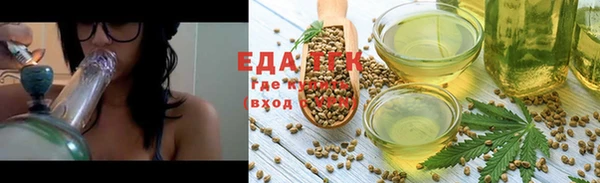 гидропоника Белоозёрский