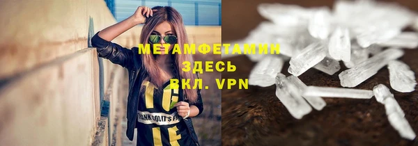 марки lsd Богданович