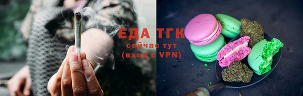 дурь Богородск
