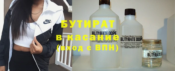 кокаин колумбия Беломорск