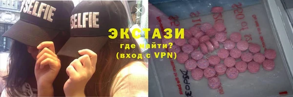 мдпв Зеленодольск