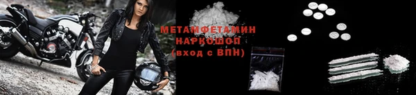 дурь Богородск