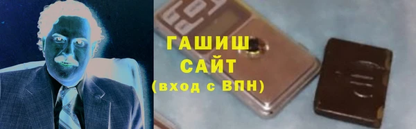 кокаин колумбия Беломорск