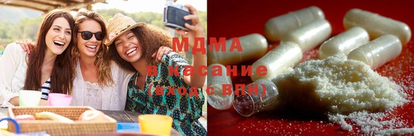 гидропоника Белоозёрский