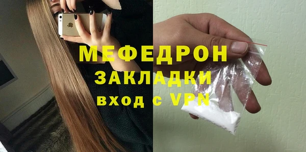марки lsd Богданович