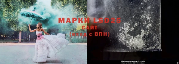 дурь Богородск